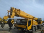 70 TON QY70K XCMG CHINA TRUCK CRANE