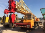 NISSAN DIESEL 30 TON USED TADANO TRUCK CRANE